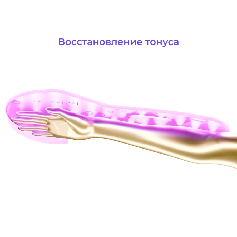 Yamaguchi LED Light Hand Mask